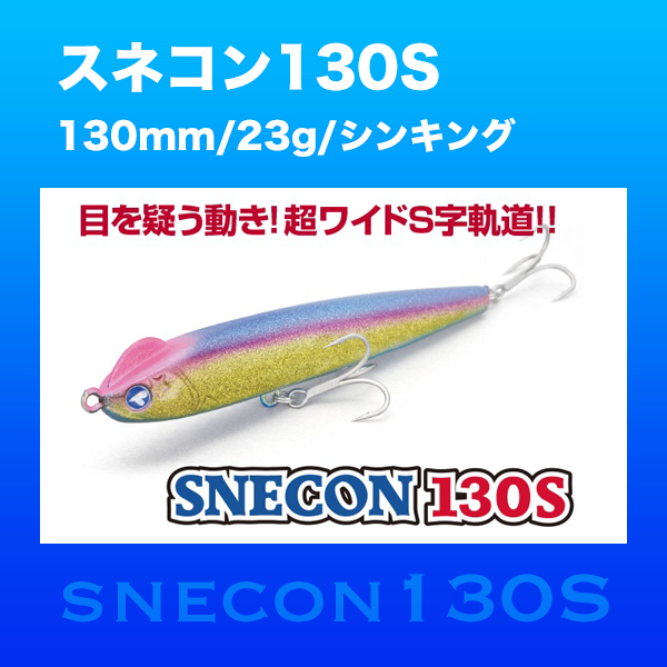 楽天市場】ブルーブルー ガボッツの通販
