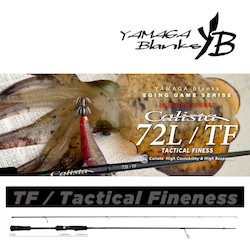 Calista 72L/TF【予約】 | SaltManWebShop