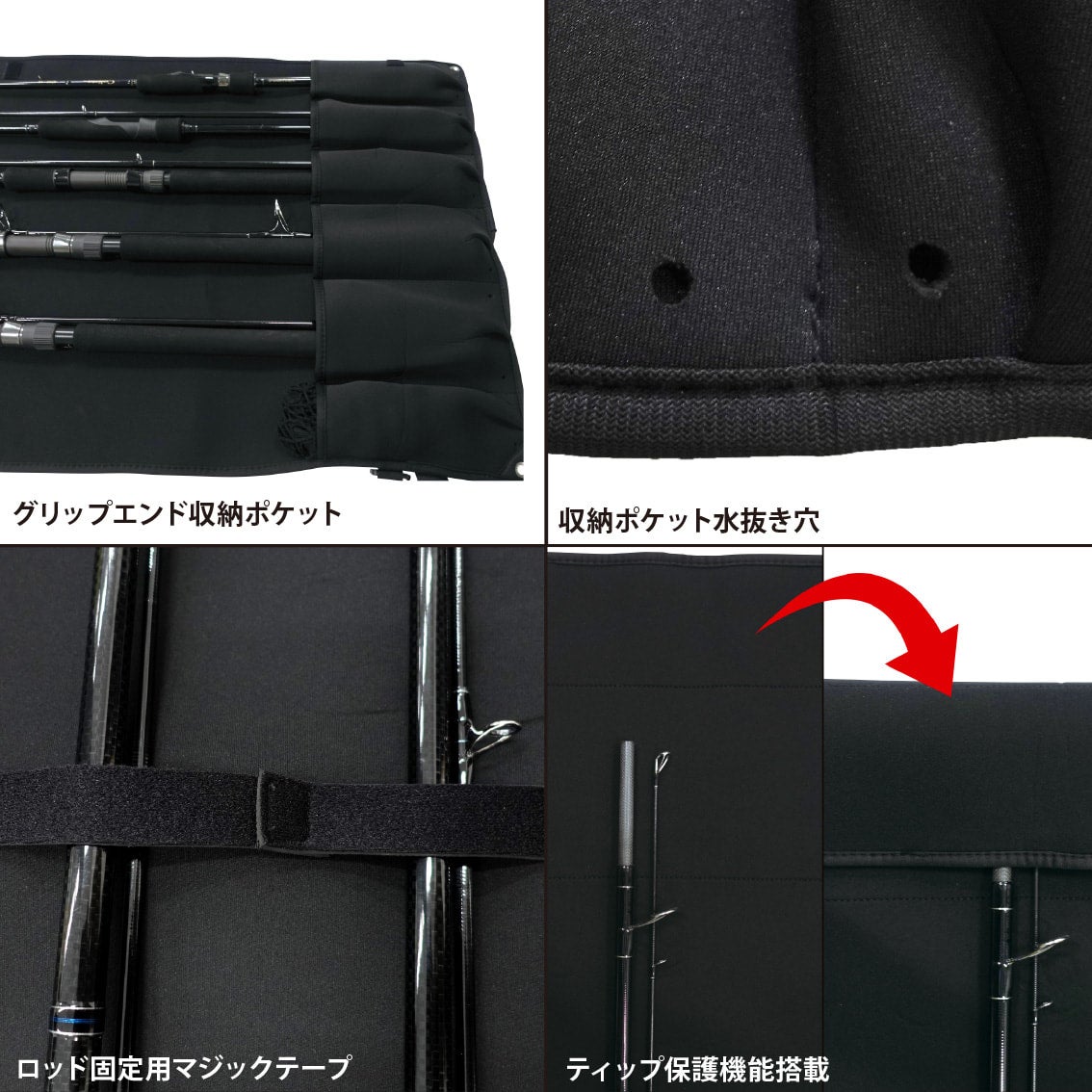 YBプロテクションロールバッグ （小型宅配便をご指定下さい