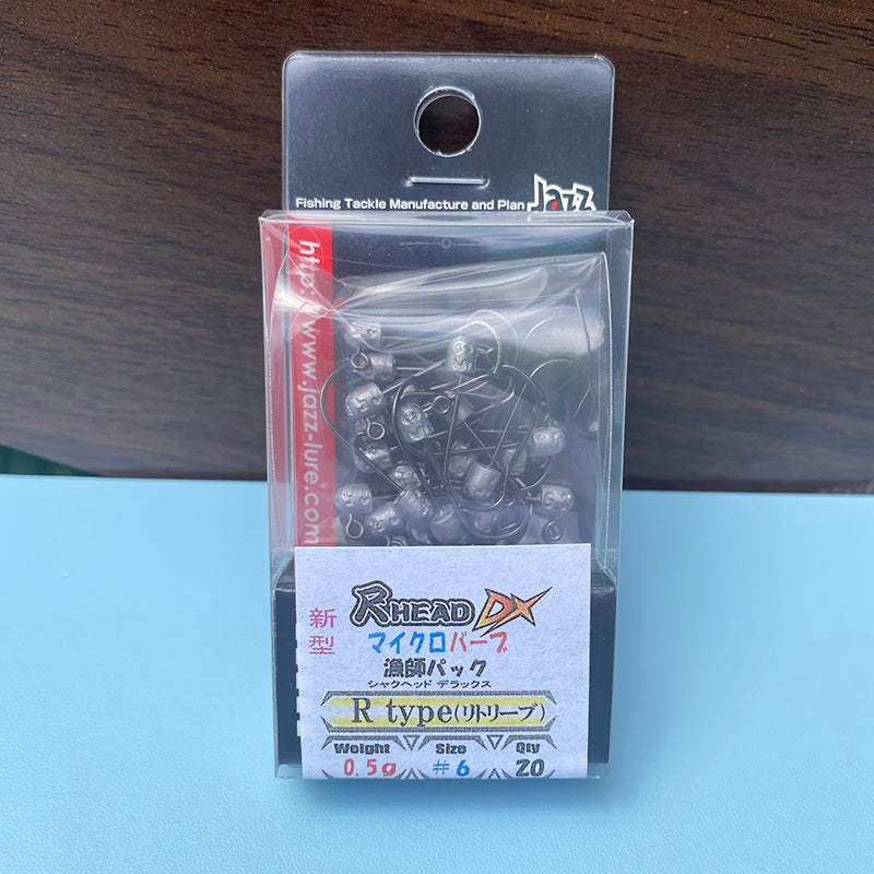 ジャズ尺ヘッドDXマイクロバーブRタイプ（漁師パック） | SaltManWebShop