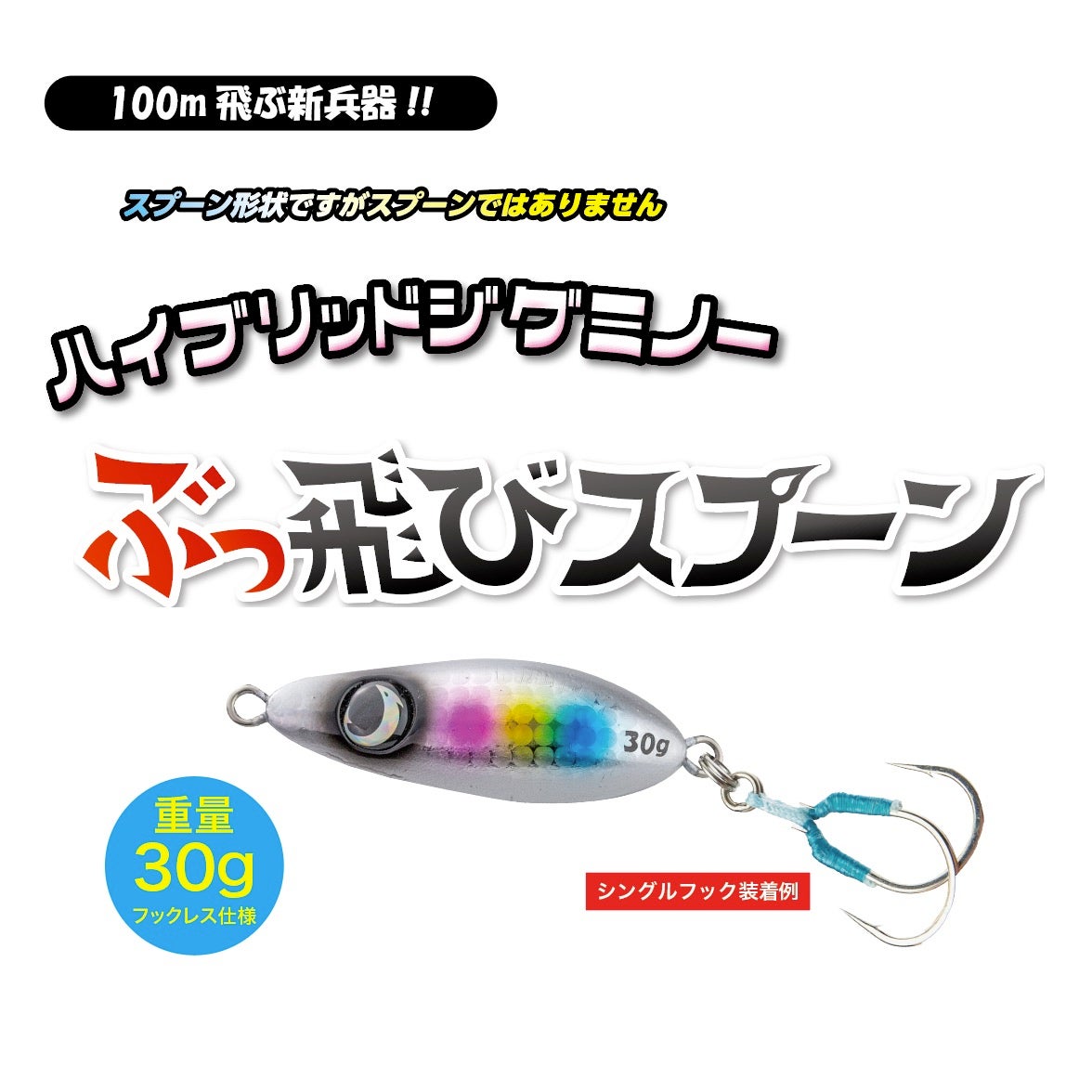 Home | SaltManWebShop