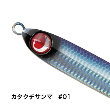 モモパンチ45,モモパンチ,ジャンプライズ,ショア,オフショア,青物