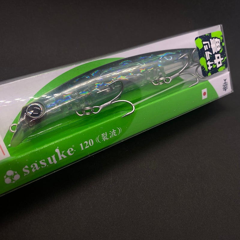 sasuke 120（裂波）フローティング | SaltManWebShop