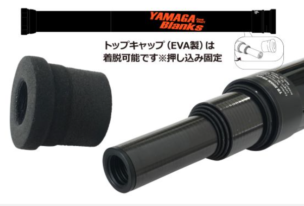 ギャラハド59/7 (Spinning Model) | SaltManWebShop
