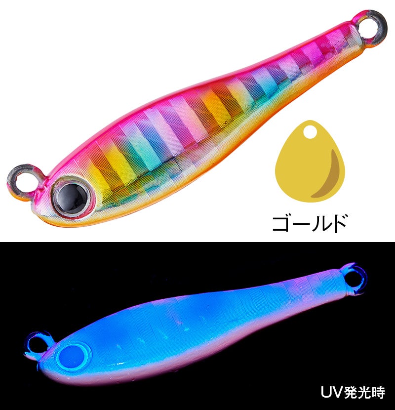 No.488 メタルマジックTG 30g 4個
