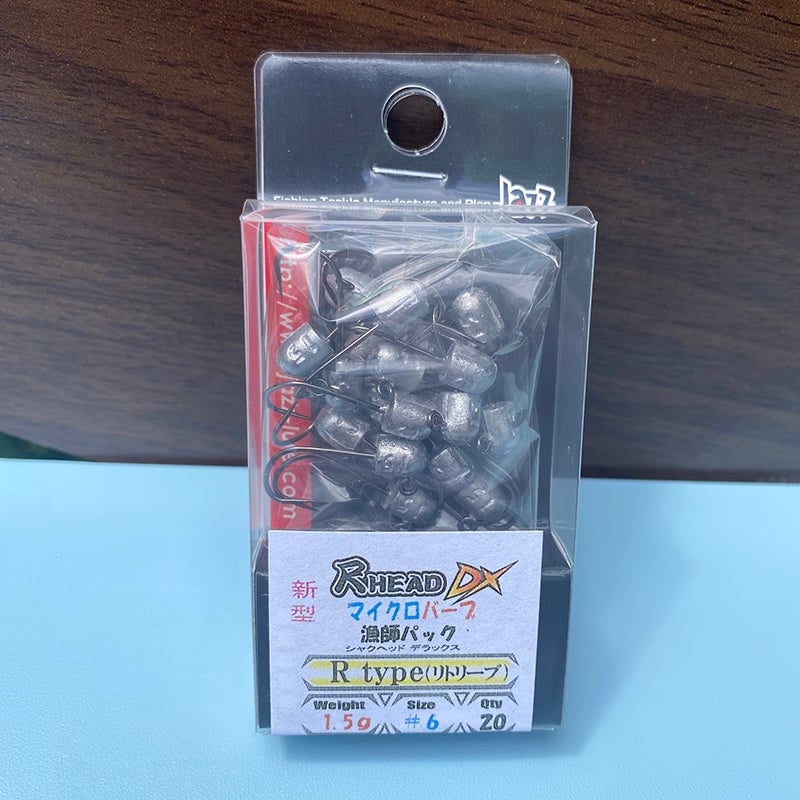 No.1848 尺 HEAD DX R-type 漁師他 7個 ジャズ尺ヘッドDXマイクロバーブRタイプ（漁師パック