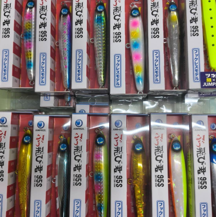 ぶっ飛び君95S（27g） | SaltManWebShop