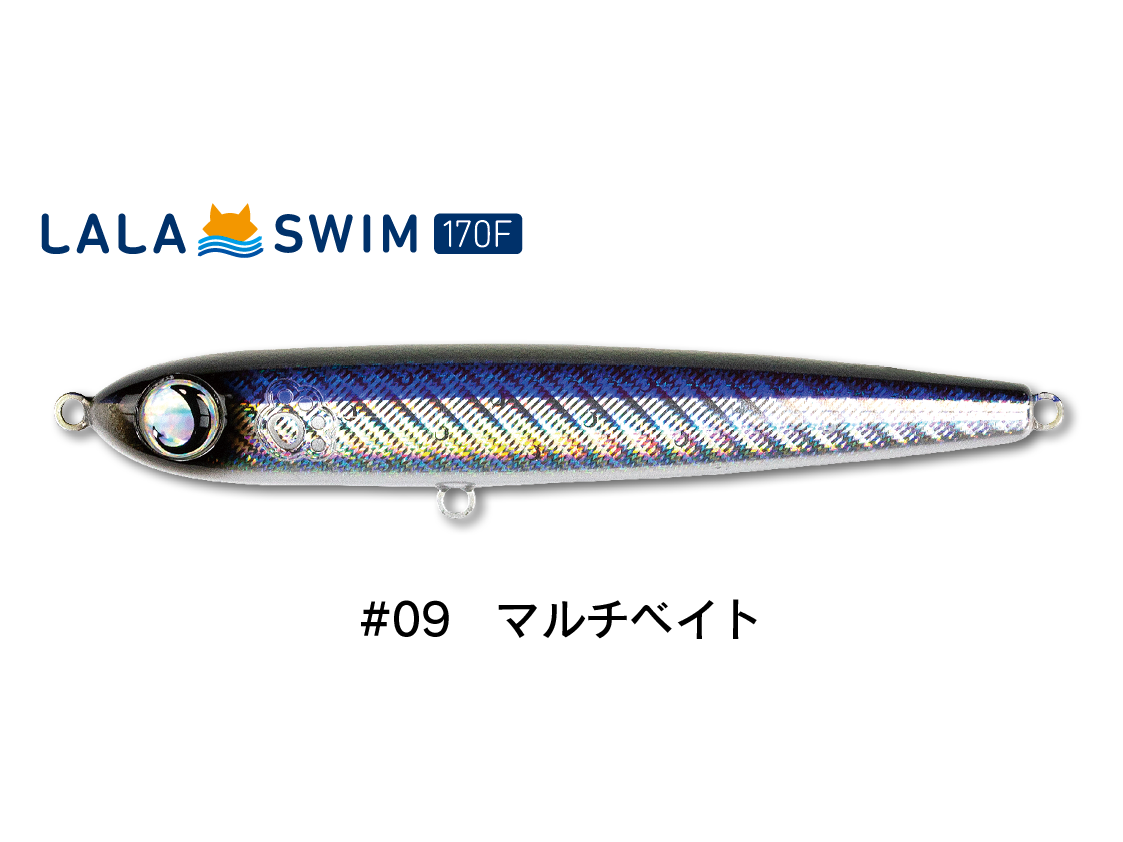 青物ヒラマサブリオフショアRockShoreロックショアキハダマグロ