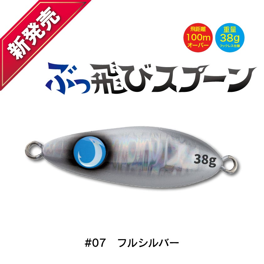 ちゃぶ　巨大スプーン Amazon.co.jp: [SCGEHA] ビッグスプーン 4個セット 20g 30g