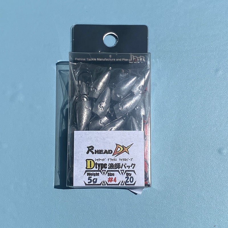 微高レートデスパペット ジャズ尺ヘッドDXマイクロバーブDタイプ（漁師パック） | SaltManWebShop