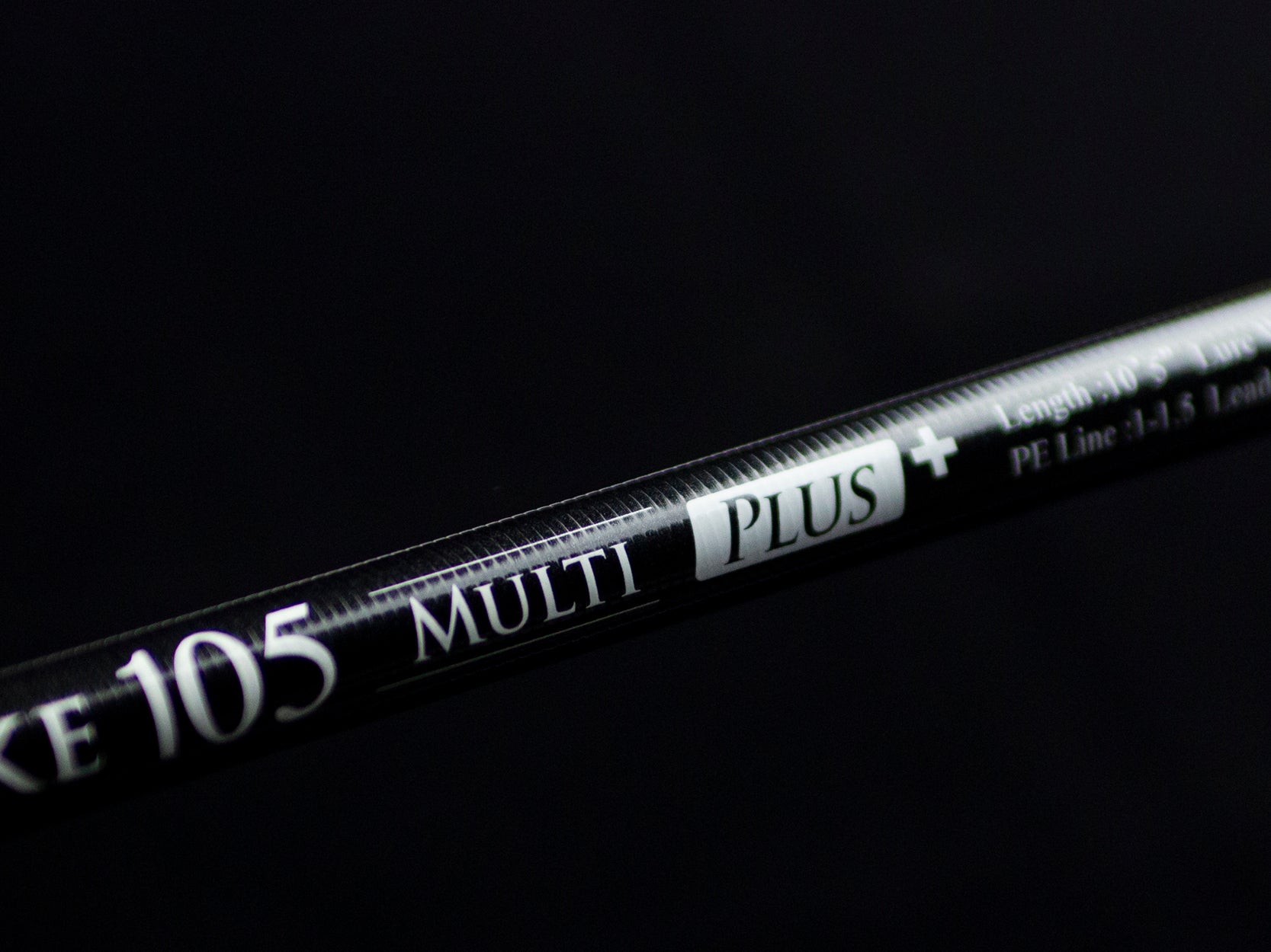 オールウェイク105マルチ プラス【10月発売】 | SaltManWebShop