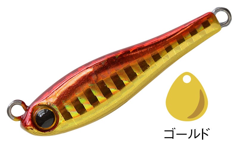 No.488 メタルマジックTG 30g 4個