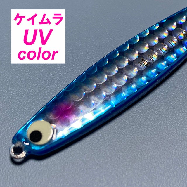トップブリッジ　ポッパイマ　オリカラ SaltManオリカラ | SaltManWebShop