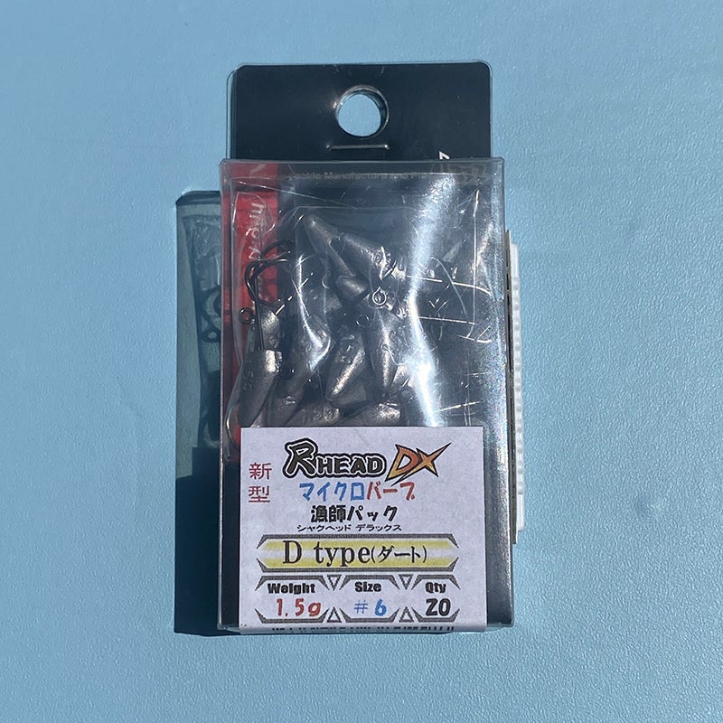 ジャズ尺ヘッドDXマイクロバーブDタイプ（漁師パック） | SaltManWebShop