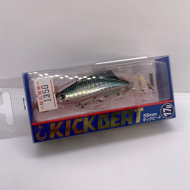 キックビート55（17g） | SaltManWebShop