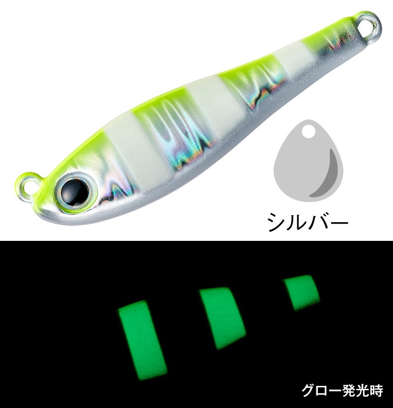 MetalMagic TG（30g） | SaltManWebShop