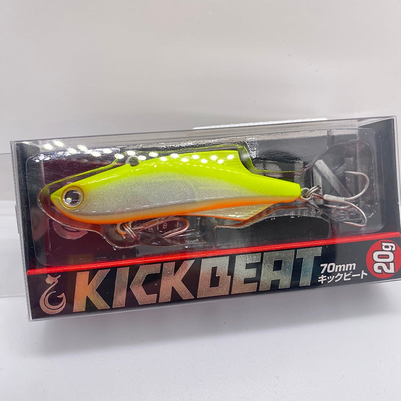 キックビート70（20g） | SaltManWebShop