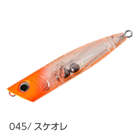 ビグロ SS95【予約10月頃発売】 | SaltManWebShop