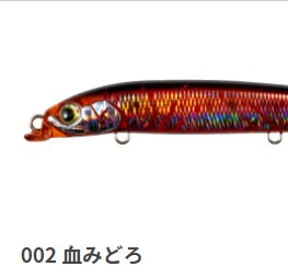 チョビーSF125 | SaltManWebShop