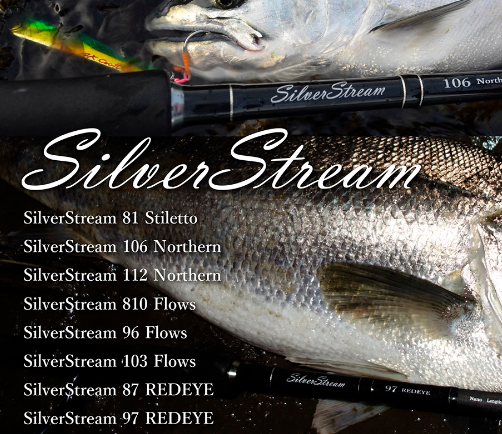 リップルフィッシャー シルバーストリーム レッドアイ87 シルバー