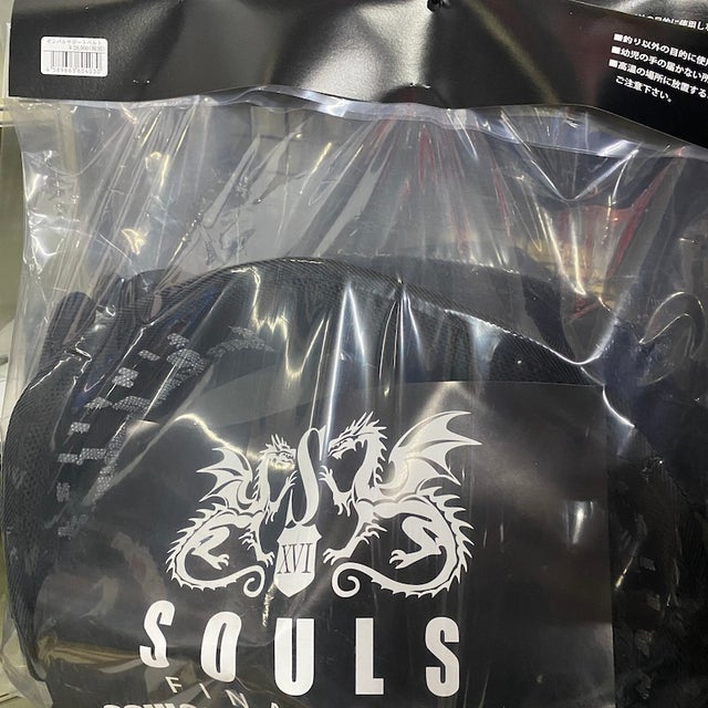 ソウルズ | SaltManWebShop ソウルズ | SaltManWebShop
