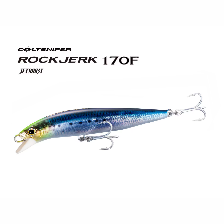 トップウォター ロックジャーク170 フィードホッパー150 ラピード160 トップウォター ロックジャーク170 フィードホッパー150 ラピード160