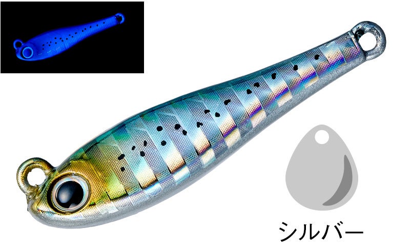 MetalMagic mini（10g） | SaltManWebShop