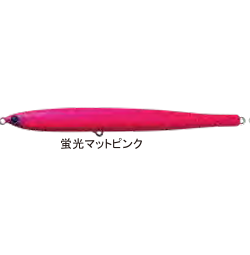 イーノ 129mm(30g) | SaltManWebShop