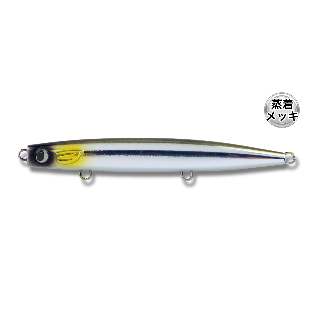 かっ飛び棒130HEAVY（45g）【10月頃発売分予約・他の予約商品との同梱