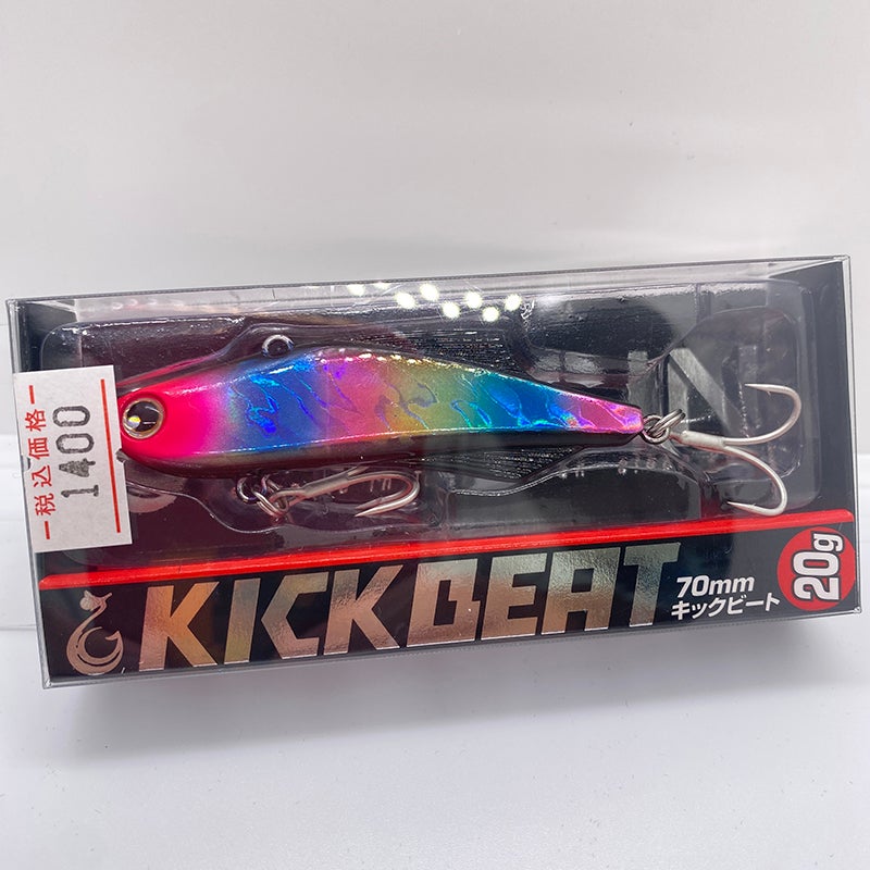 キックビート70（20g） | SaltManWebShop