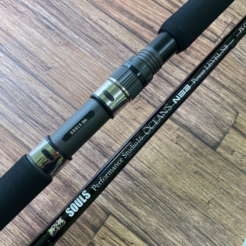 PS-083LN8S（マグロ・大型青物対応ロッド） | SaltManWebShop