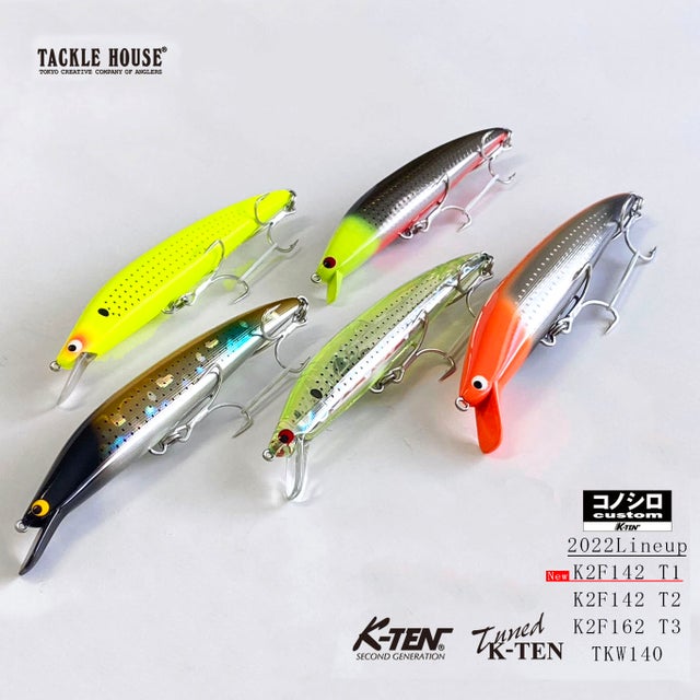 タックルハウス | SaltManWebShop