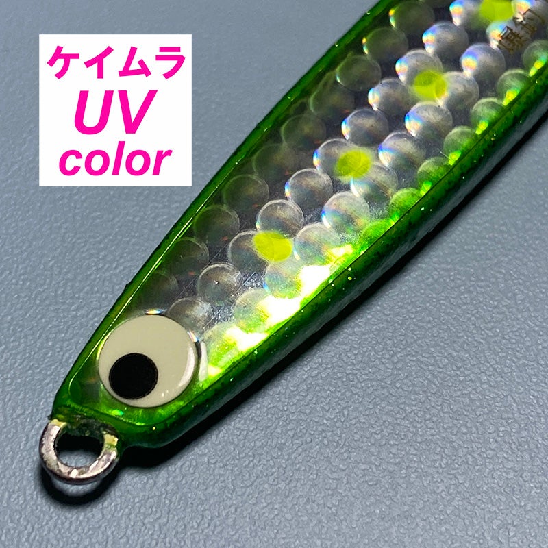 中古良品 チョップマン ティート オリカラ 検)イソノファクトリー