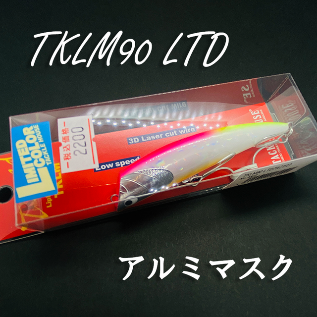 タックルハウス | SaltManWebShop