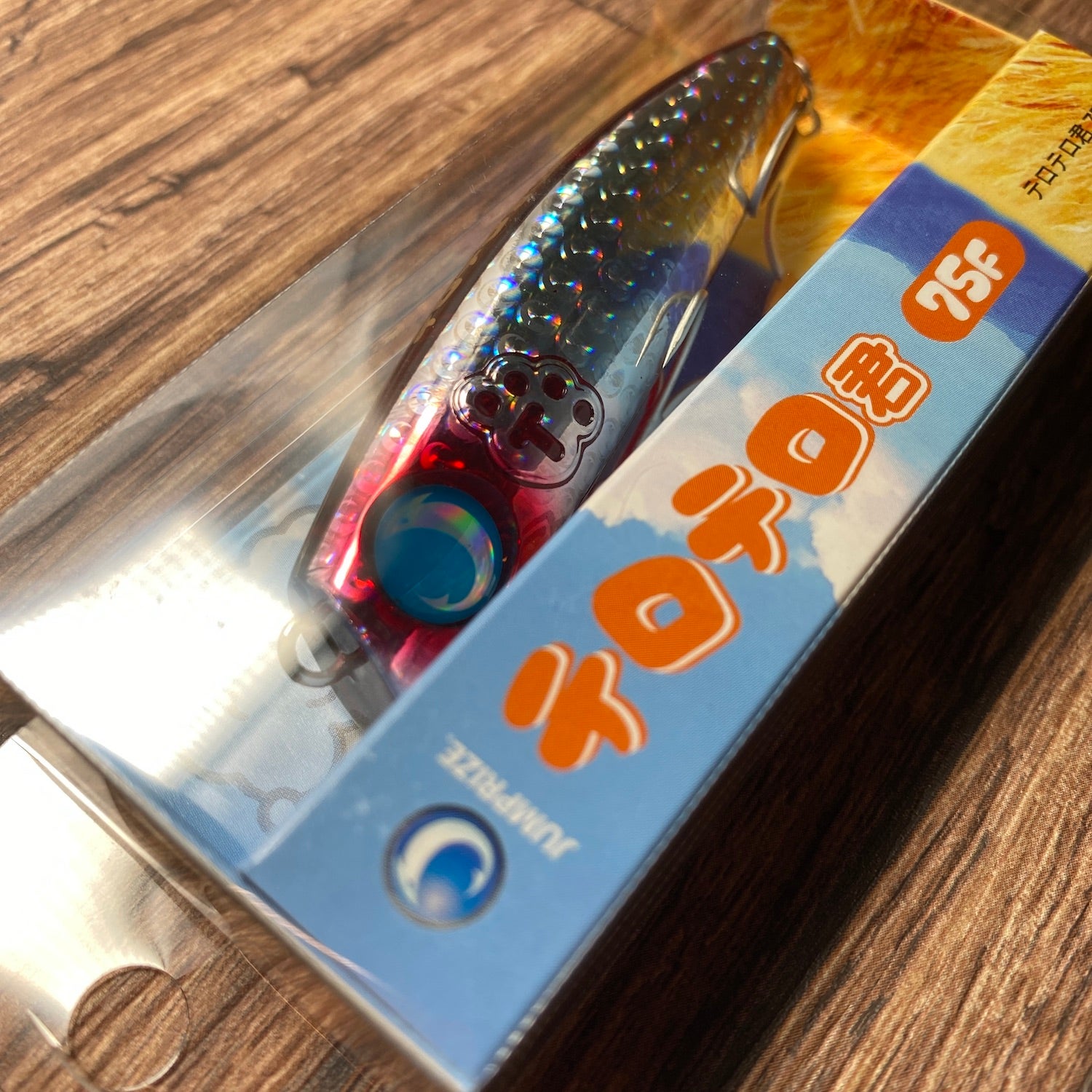 テロテロ君75F酔っ払いローリングアクションのシャローランナー