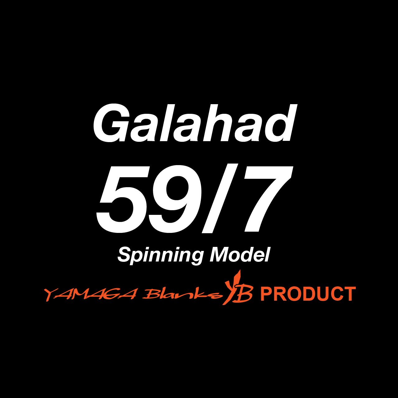 ギャラハド59/7 (Spinning Model) | WebShop