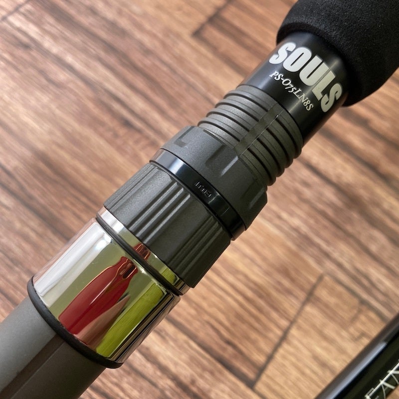 PS-075LN8S（マグロ・大型青物対応ロッド） | SaltManWebShop
