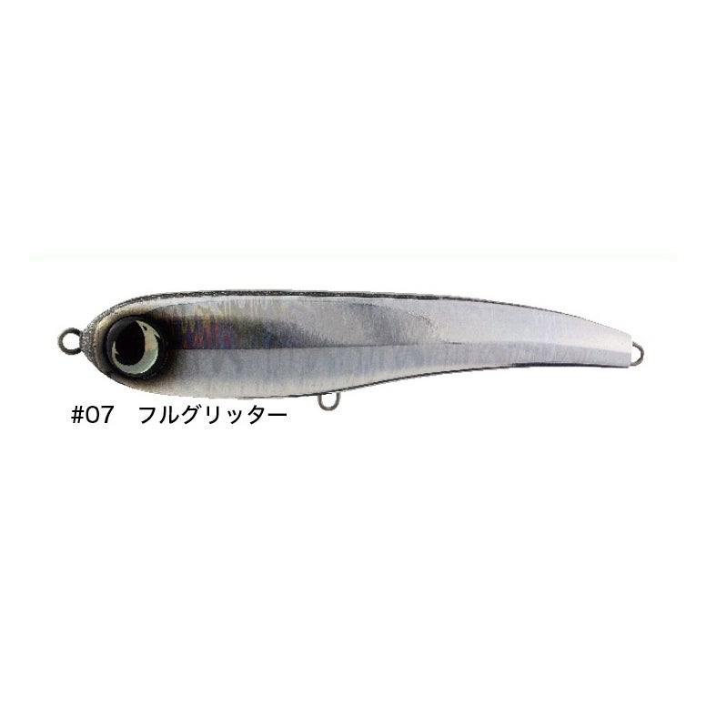 LALAPEN200マグナムマグロ平政ヒラマサ青物ショア | WebShop