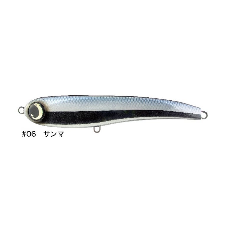 LALAPEN200マグナムマグロ平政ヒラマサ青物ショア | WebShop