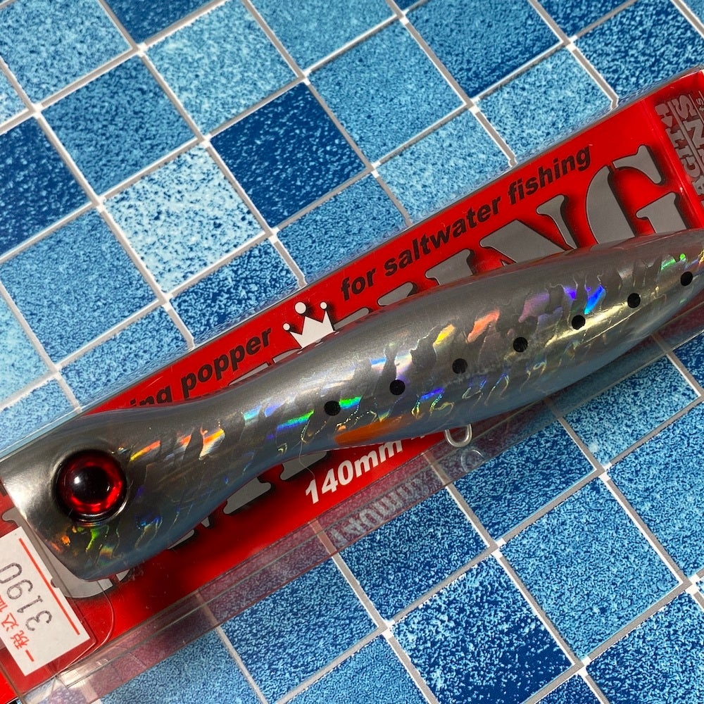 フィッシュマン パンプキン 140 FISHMAN PUMP KING - 【バス・トラウト・ソルトのルアーフィッシング通販ショップ】BackLash／バックラッシュ｜Japanese  fishing tackle｜ルアー/釣具通販