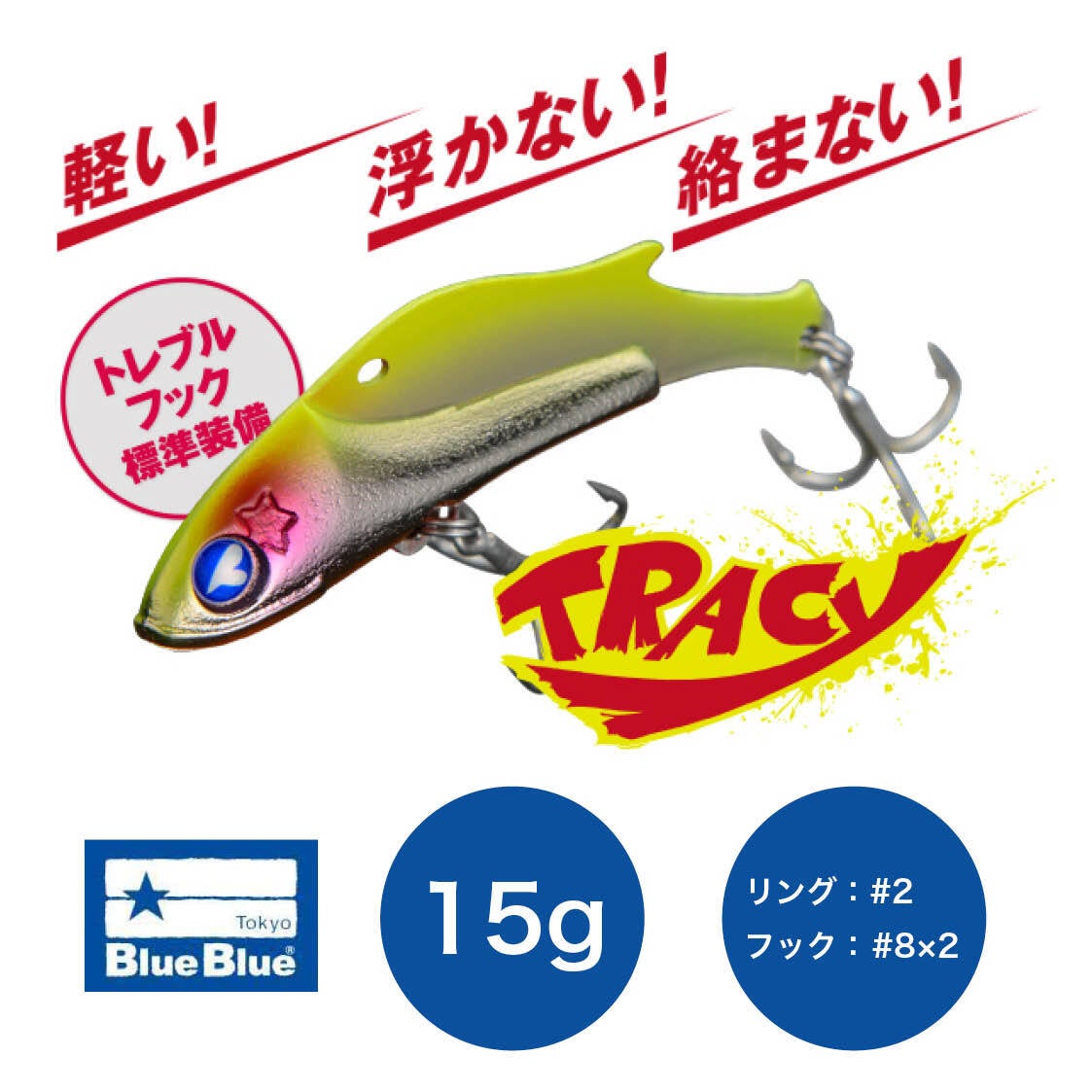 15g SaltManWebShop 15g-saltmanwebshop