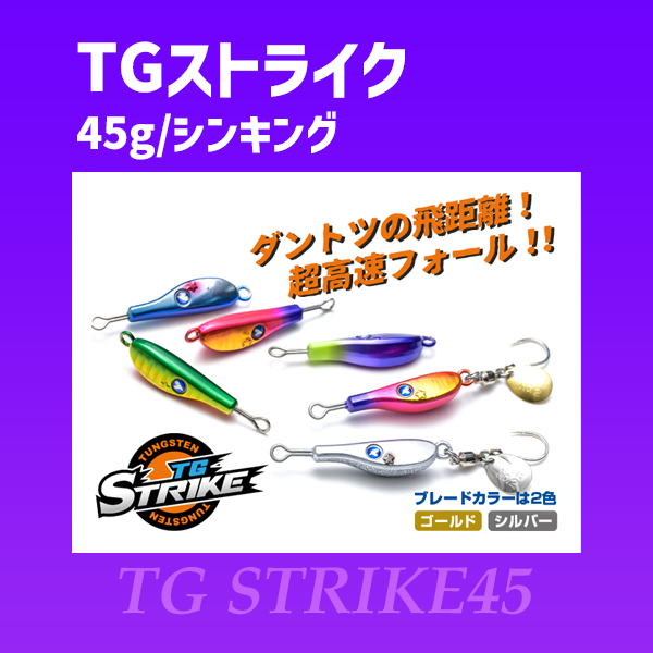 ブルーブルー | SaltManWebShop