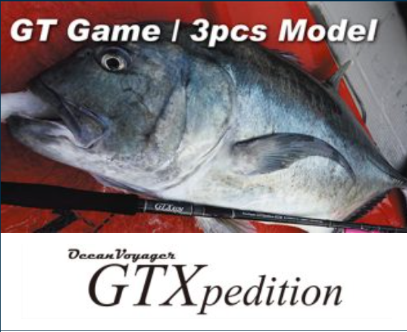 マグロリップルフィッシャー銛2200